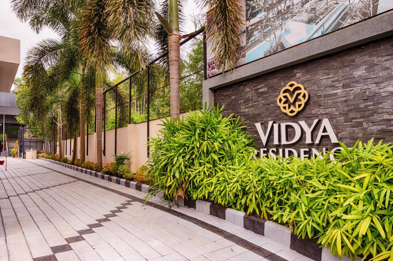 מלון Thrissur Vidya Residency מראה חיצוני תמונה