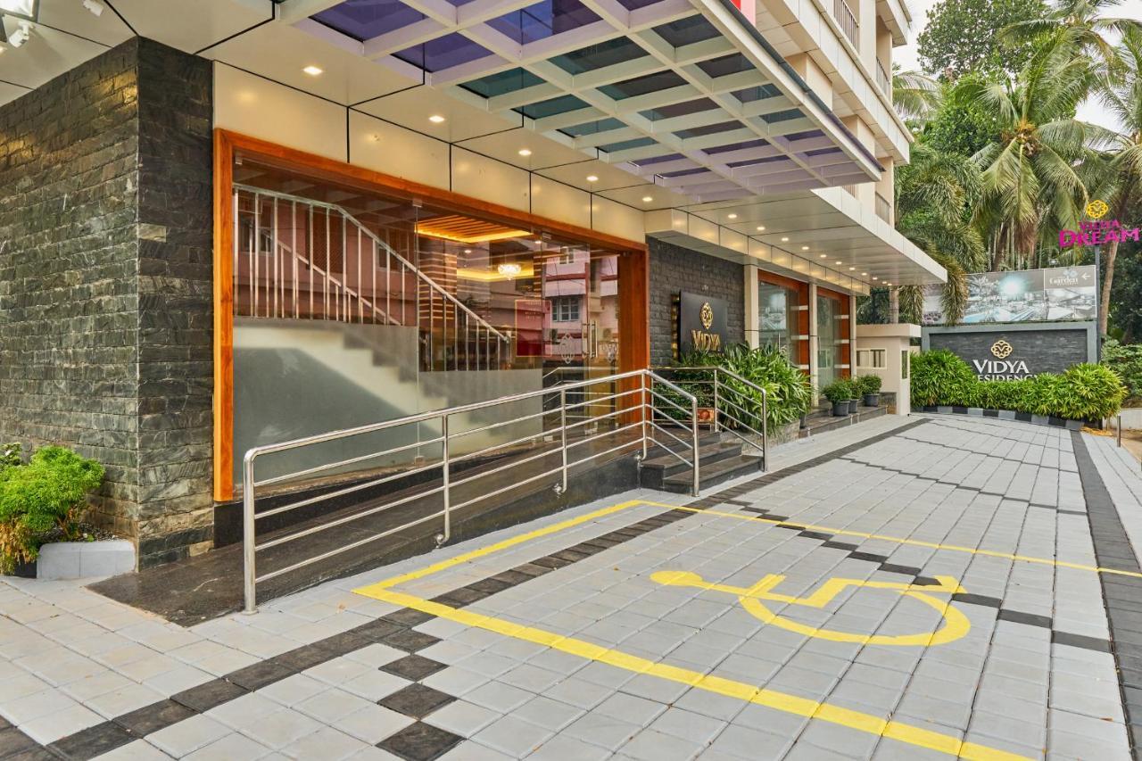 מלון Thrissur Vidya Residency מראה חיצוני תמונה